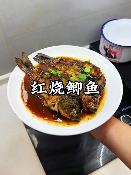 红烧鲫鱼真不错啊