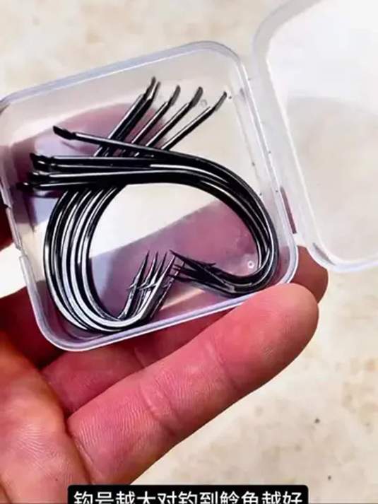 臭鱼钓大鲶鱼就用它 刀锋丸世鱼钩超给力