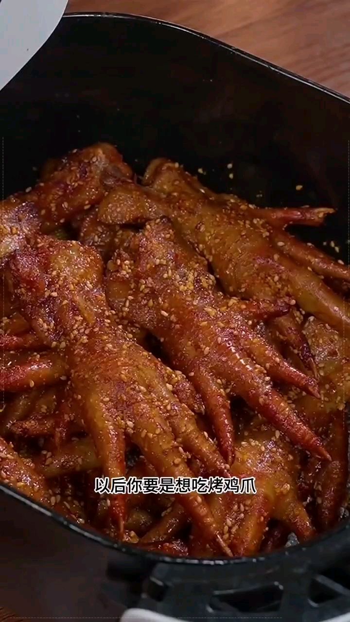 鸡手的好吃做法