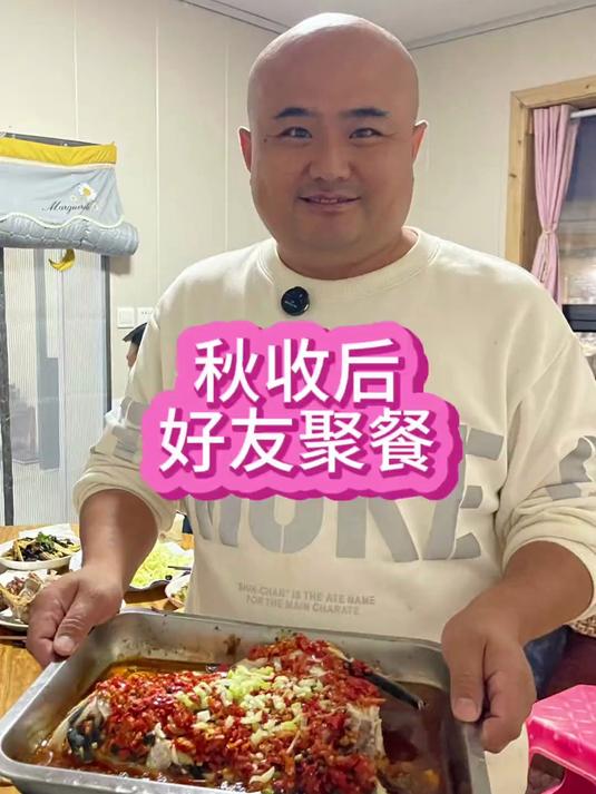 今天好友聚餐,老刘忙活一下午,做了麻辣龙虾球