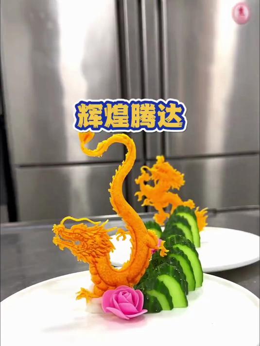 祥云盘龙翻糖蛋糕硅胶模具