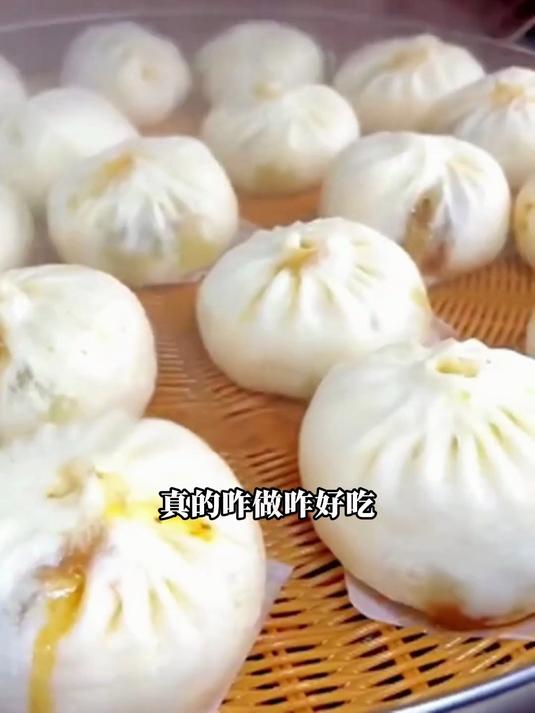 五香调馅调味料!包子饺子增香提味,方便易做家用超赞