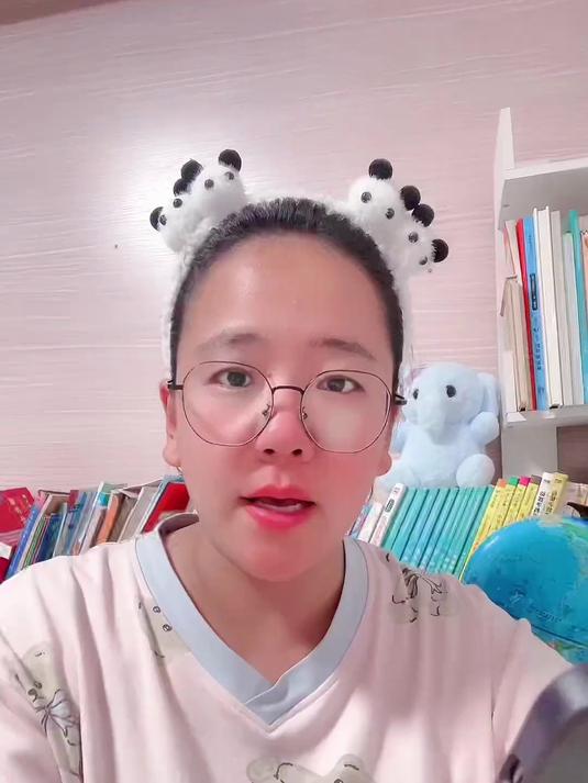 其实他递过来的手机也是在试探