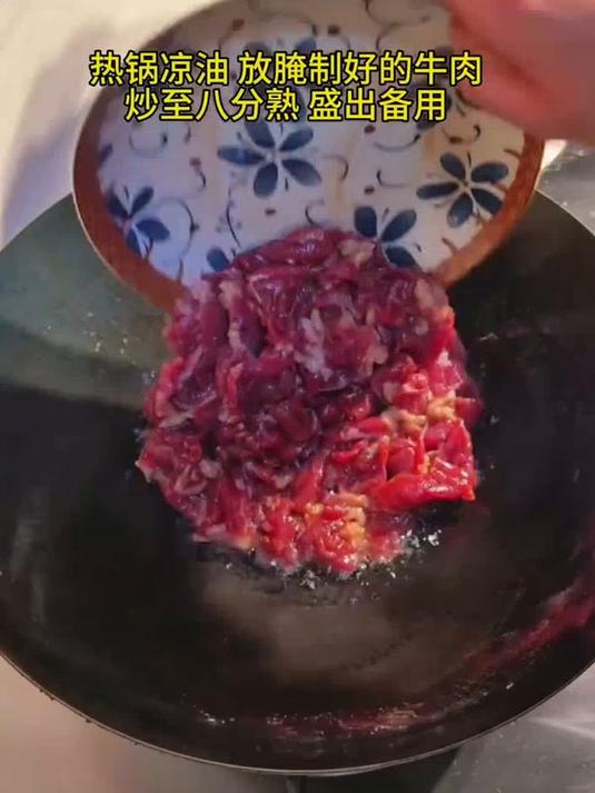 每周都要吃的家常香菜牛肉，做法简单又好吃，厨房小白也能搞定，鲜香入味下饭绝了！真实生活计划