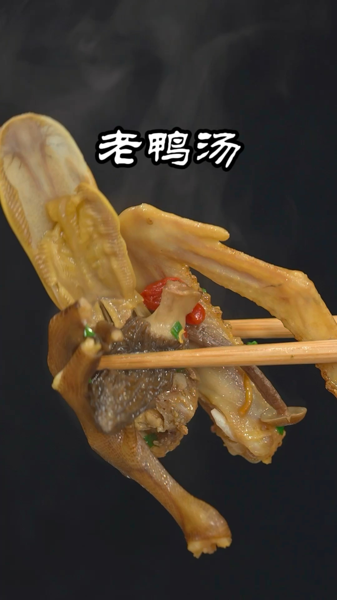 以后你只要掌握这1个点,煲出来的鸭汤就不用担心会腥了