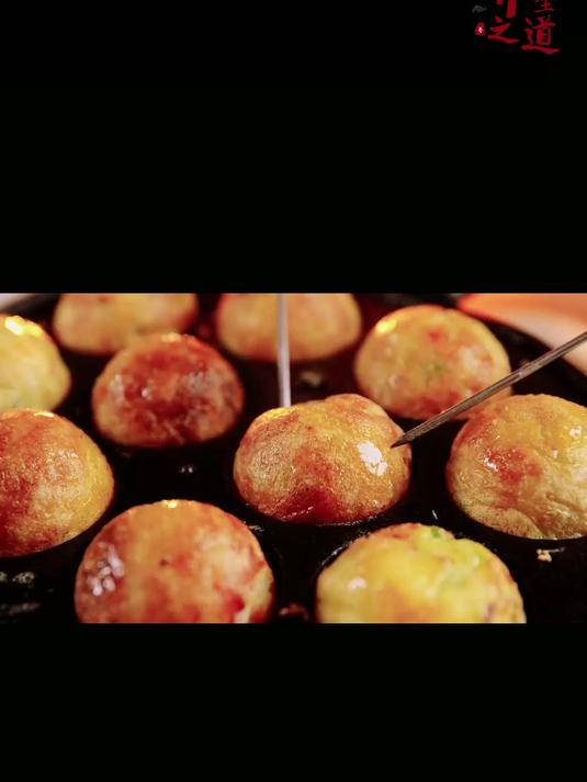 摊项目又多一项！夜市必吃的章鱼小丸子~原来做法这么简单