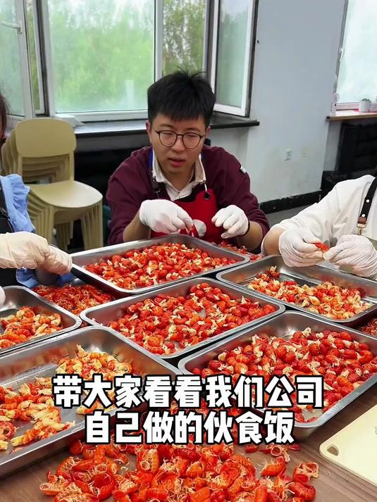 一屉小龙虾包子 香完一整个夏天