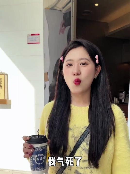 这些奶茶wifi请收藏!