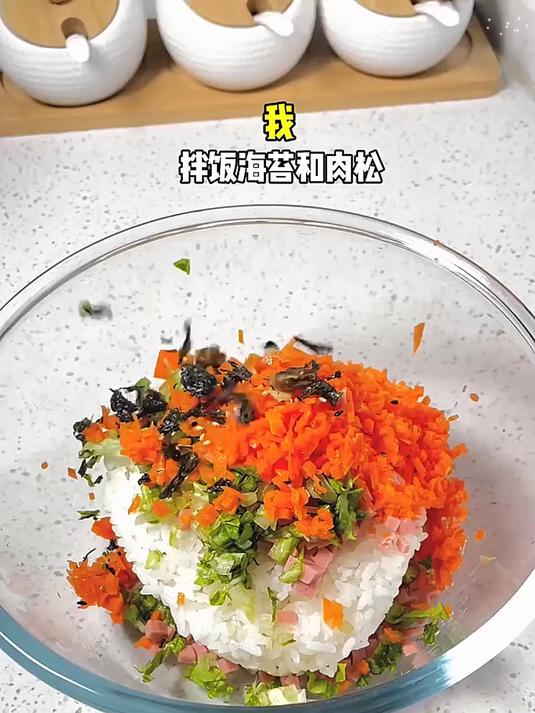 简单几步就能做出超好吃的日式饭团，有手就会