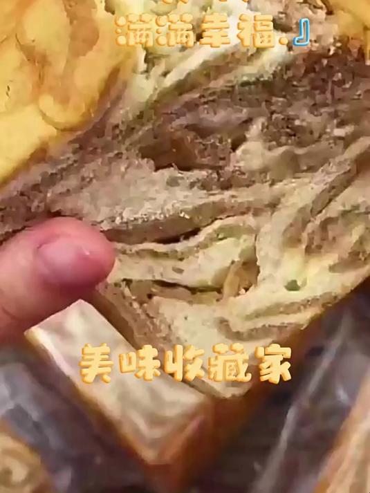 董小姐厚切吐司牛奶原味玫瑰巧克力紫薯切片手撕面包土司