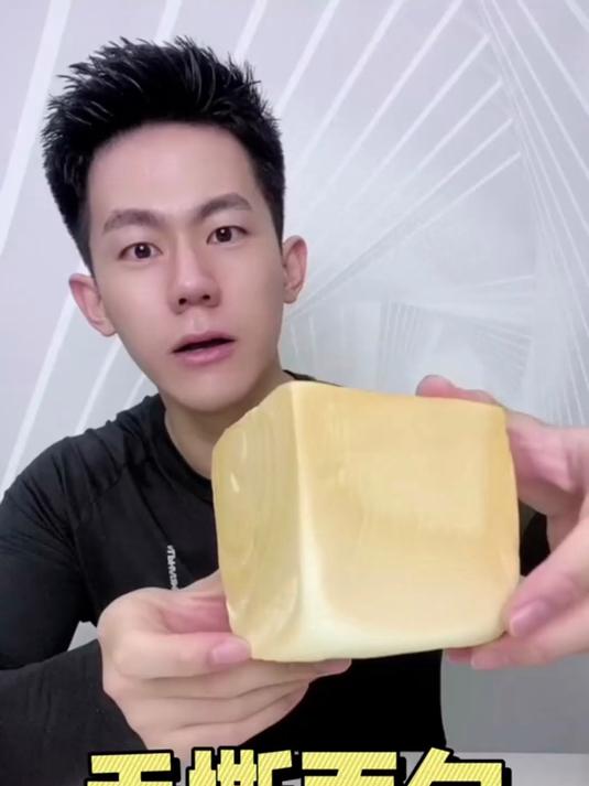 没想好明早吃啥?闭眼下这个手撕面包吧
