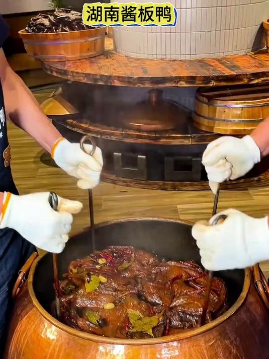 辣到停不下来！湖南特色手撕酱板鸭开袋即食 露营神器酱板鸭秒光