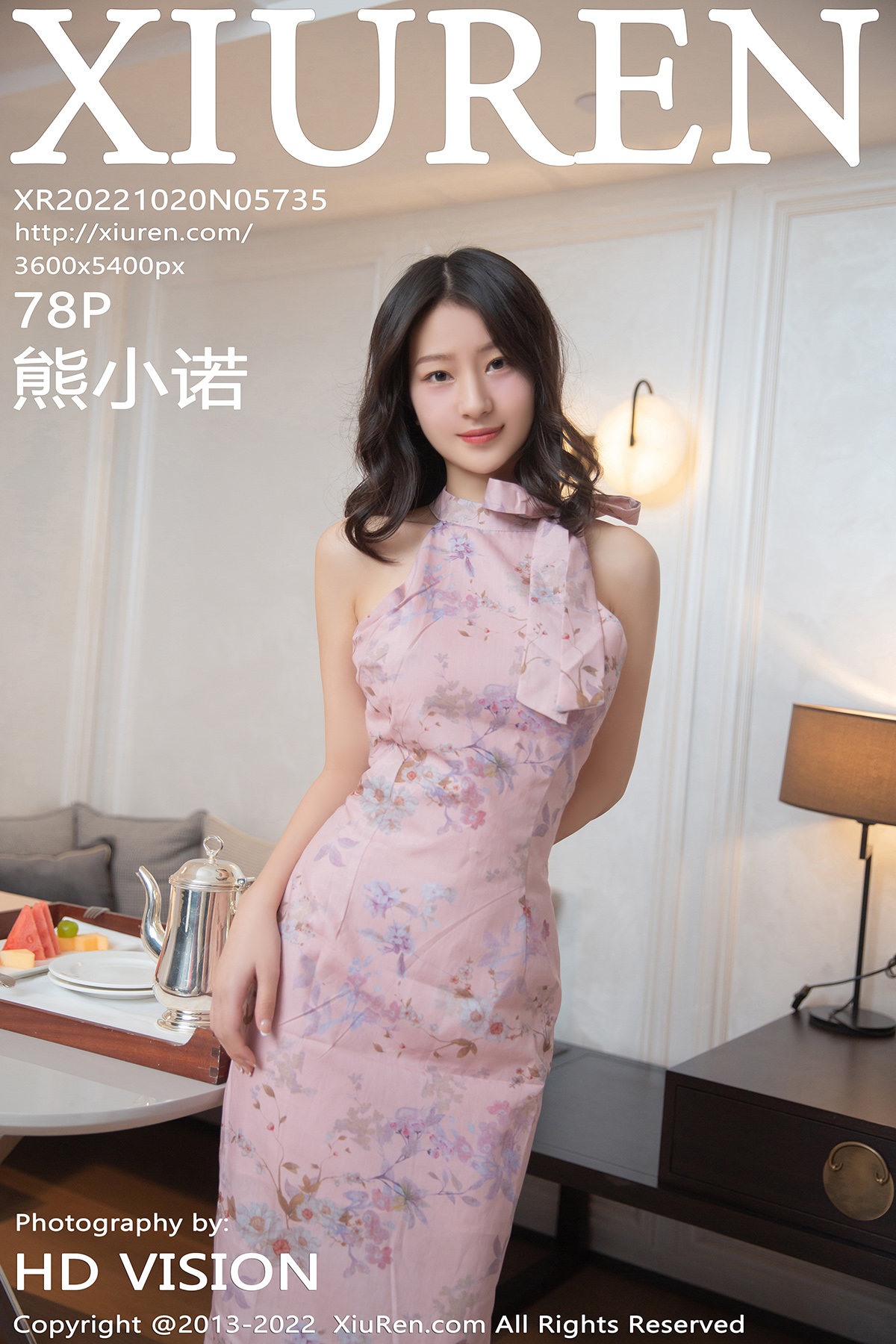 【XiuRen秀人网】2022.10.20 Vol.5735 熊小諾【78P】-六色网