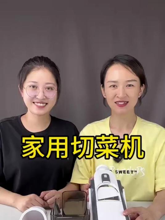 多功能切菜器家用切菜神器土豆切丝切片护手擦丝收纳刨丝器