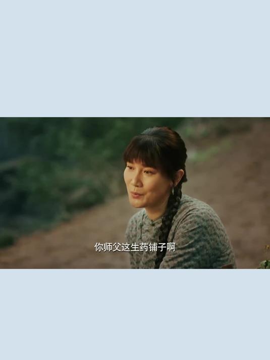 珠江人家:陈家惨遭灭门,三兄妹各自流浪,活出不一样的人生