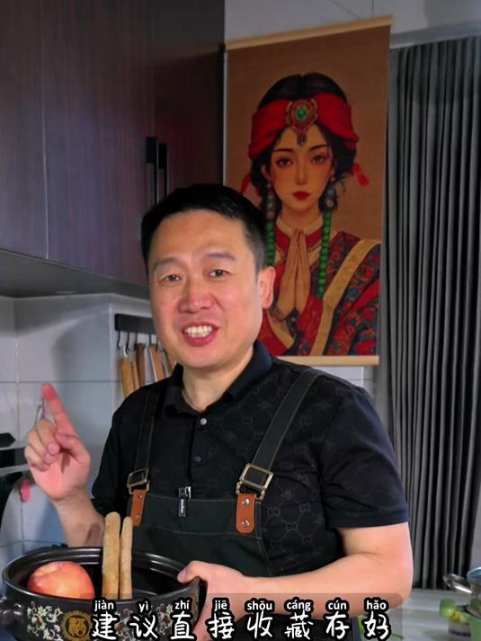 别只煮白小米粥了!加苹果山药红枣,补气血养脾胃,全家都爱喝