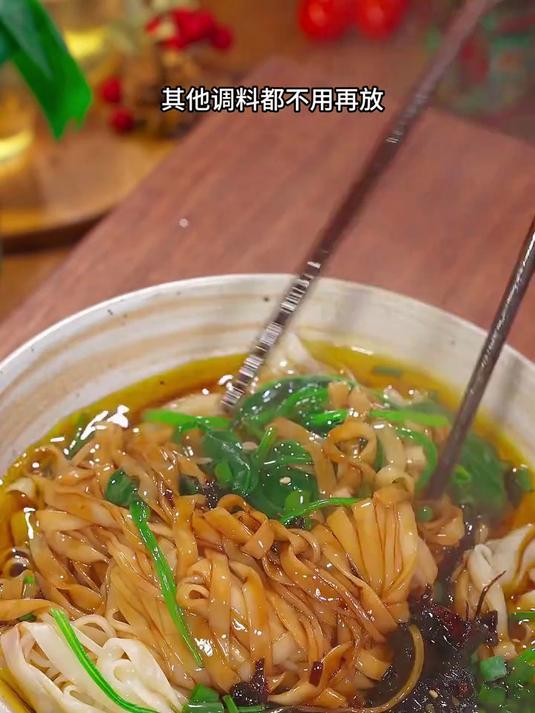孩子们的早餐我都是来一碗葱油拌面，简单方便