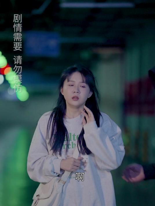 如果生活给了你一巴掌,先别忙着反驳……