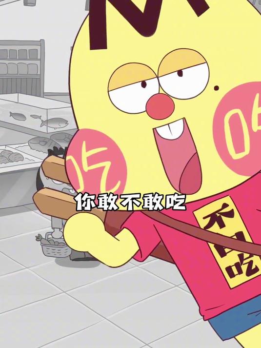 吃鲈鱼认准尼罗尖吻鲈！一条顶过去好多条！我是不白吃