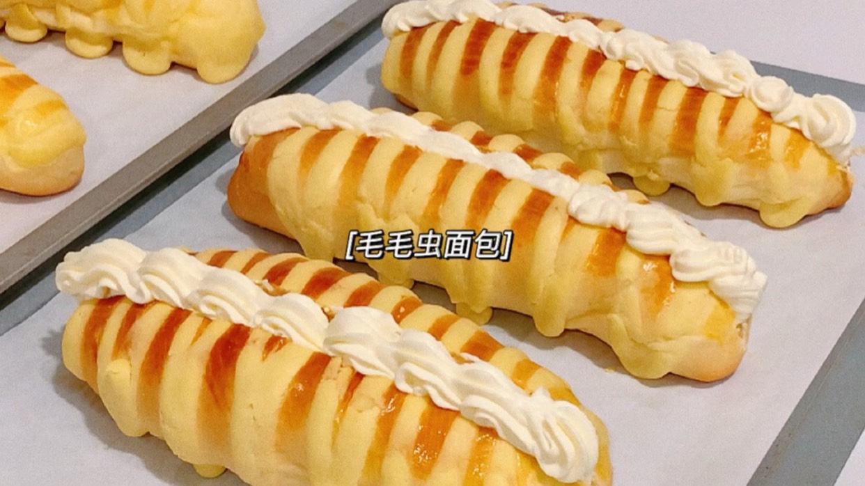 90后的童年回忆之毛毛虫面包,柔软香甜,奶香浓郁‼️自己在家做的比面包店里的好吃太多了‼️