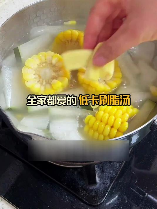冬瓜玉米虾仁汤嘎嘎香,腰围小一圈不难