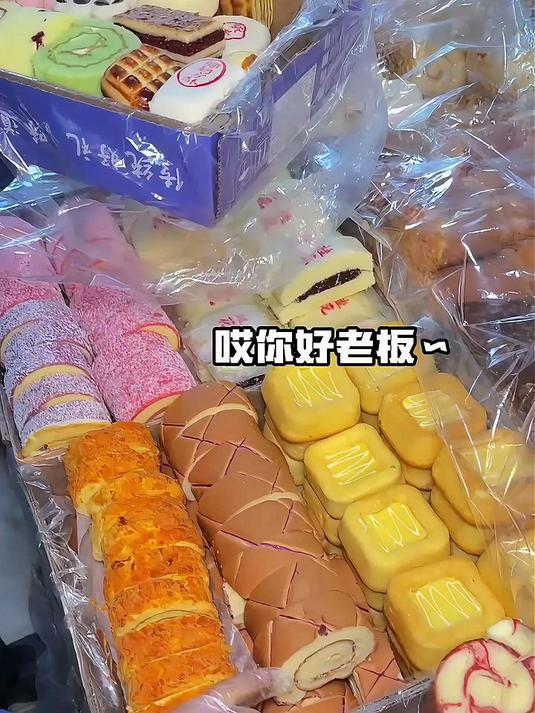 老北京糕点12一斤 不敢相信这是北京物价？