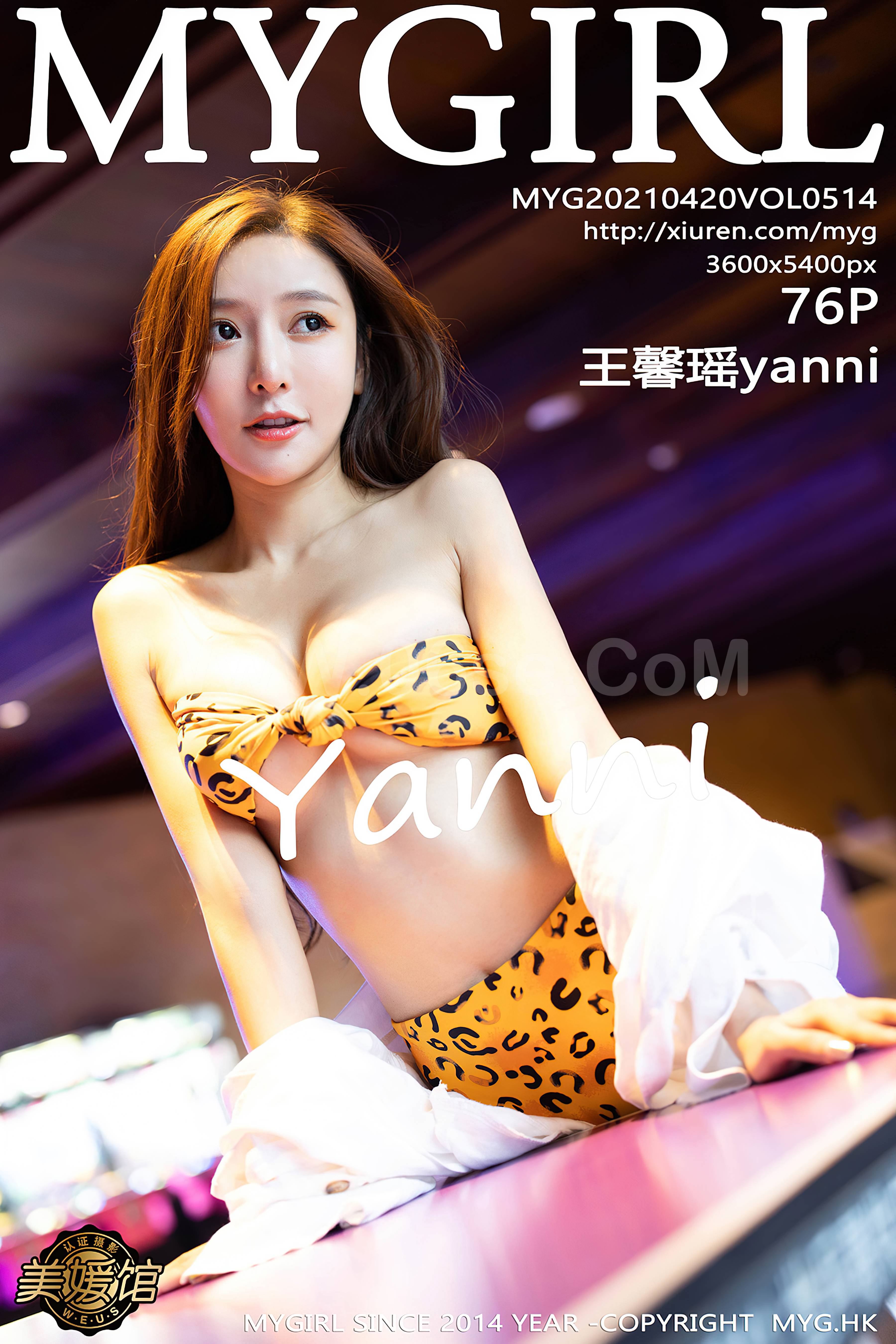 MyGirl Vol.514 Yanni - Wang Xin Yao (王馨瑶)-六色网