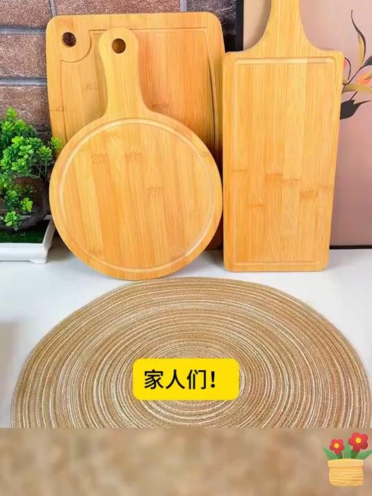 “健康厨房首选:抗菌防霉水果砧板”