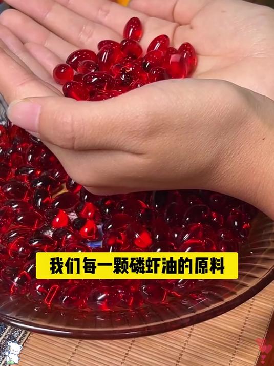 什么时候吃磷虾油才是正确的,到底是早上吃还是晚上吃呢!