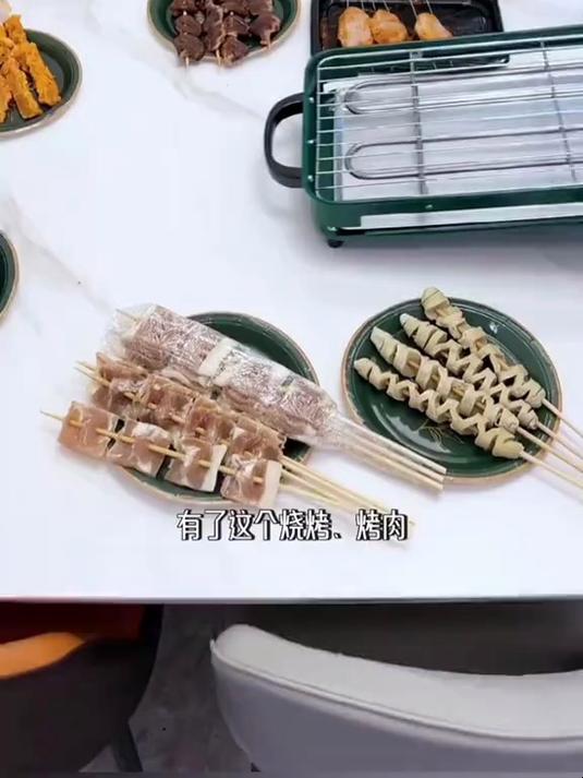 奥克斯烧烤炉家用电烤盘电烤炉专用多功能新型烤肉机户外电烧烤炉