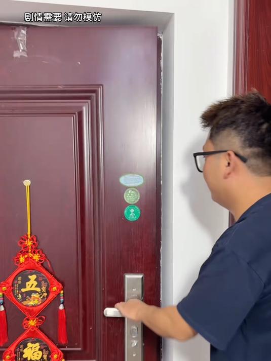 谁喝了表妹的奶茶