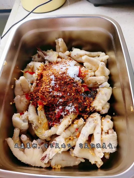 「佤族秘制」酸辣鸡爪烂饭!一口下去魂穿云南,网友:求开店!