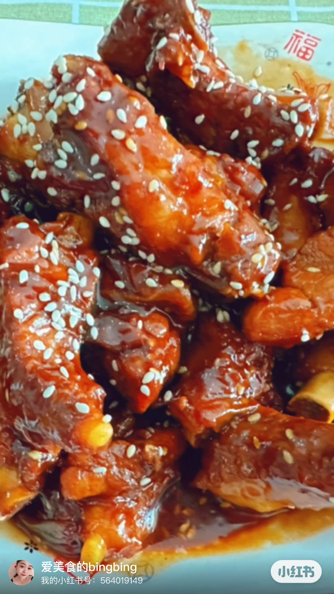 糖醋排骨你这样做,好吃的停不下