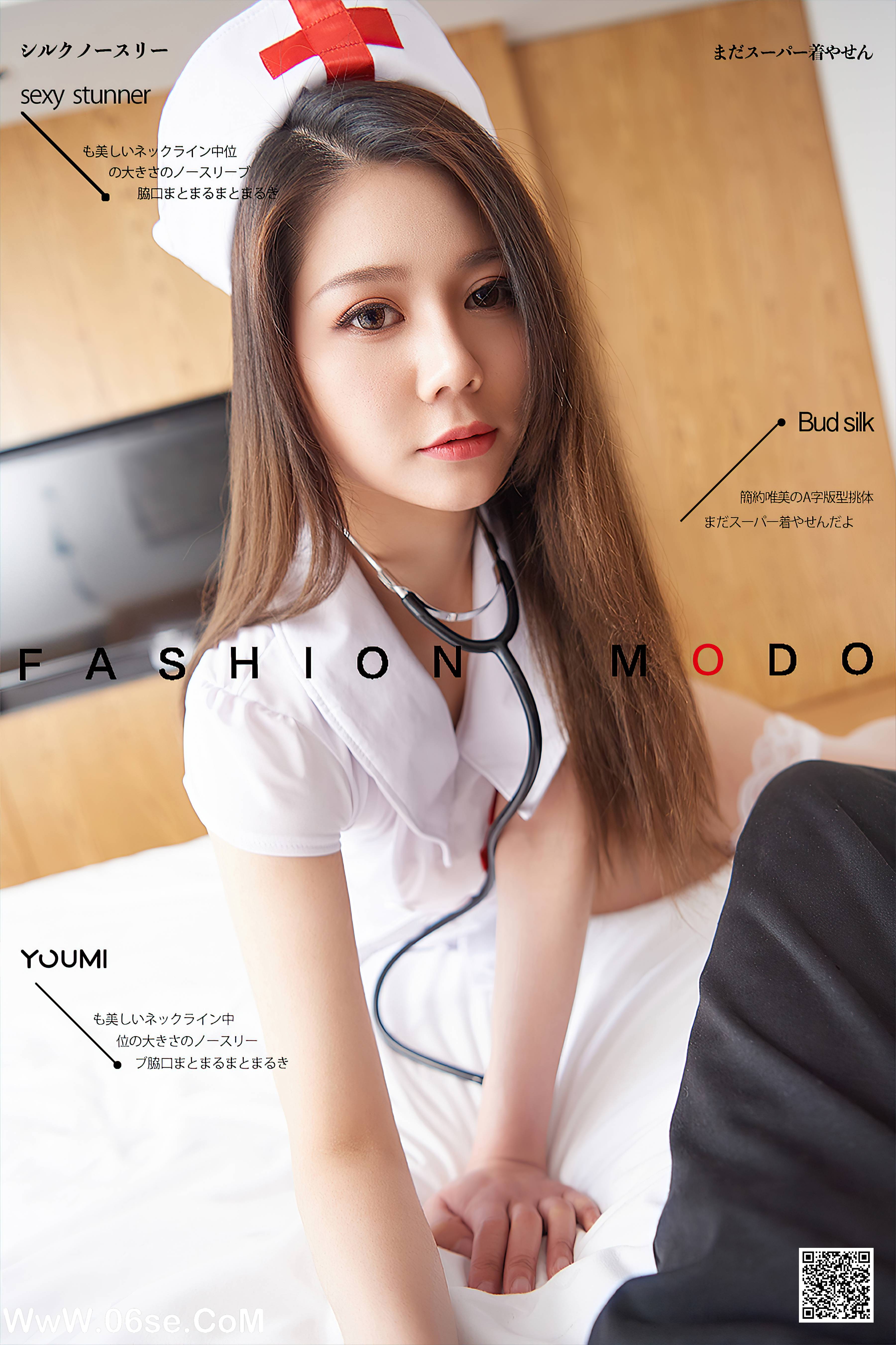 [YouMi尤蜜] 2020.08.08 私房小护士 如歌[41+1P692M]-六色网