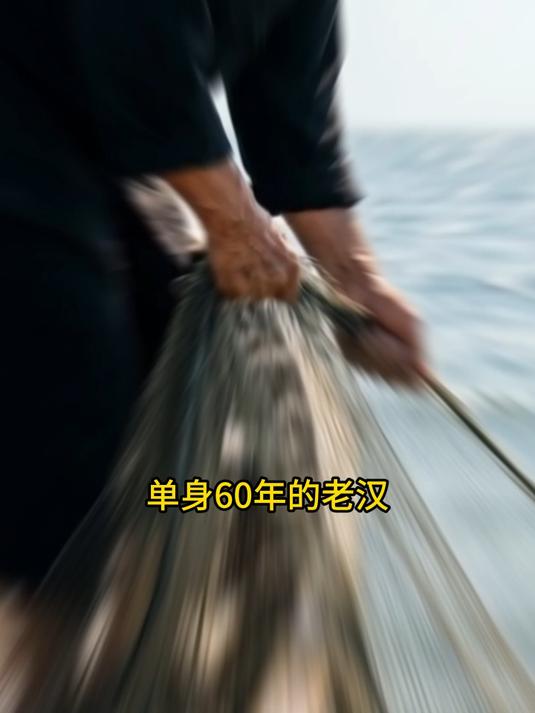 人鱼惊魂.1