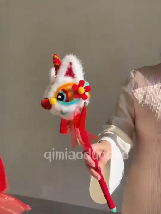 扭扭棒制作｜醒狮手拿棒挂件 #扭扭棒 #手工 #手工diy #醒狮 #新年礼物