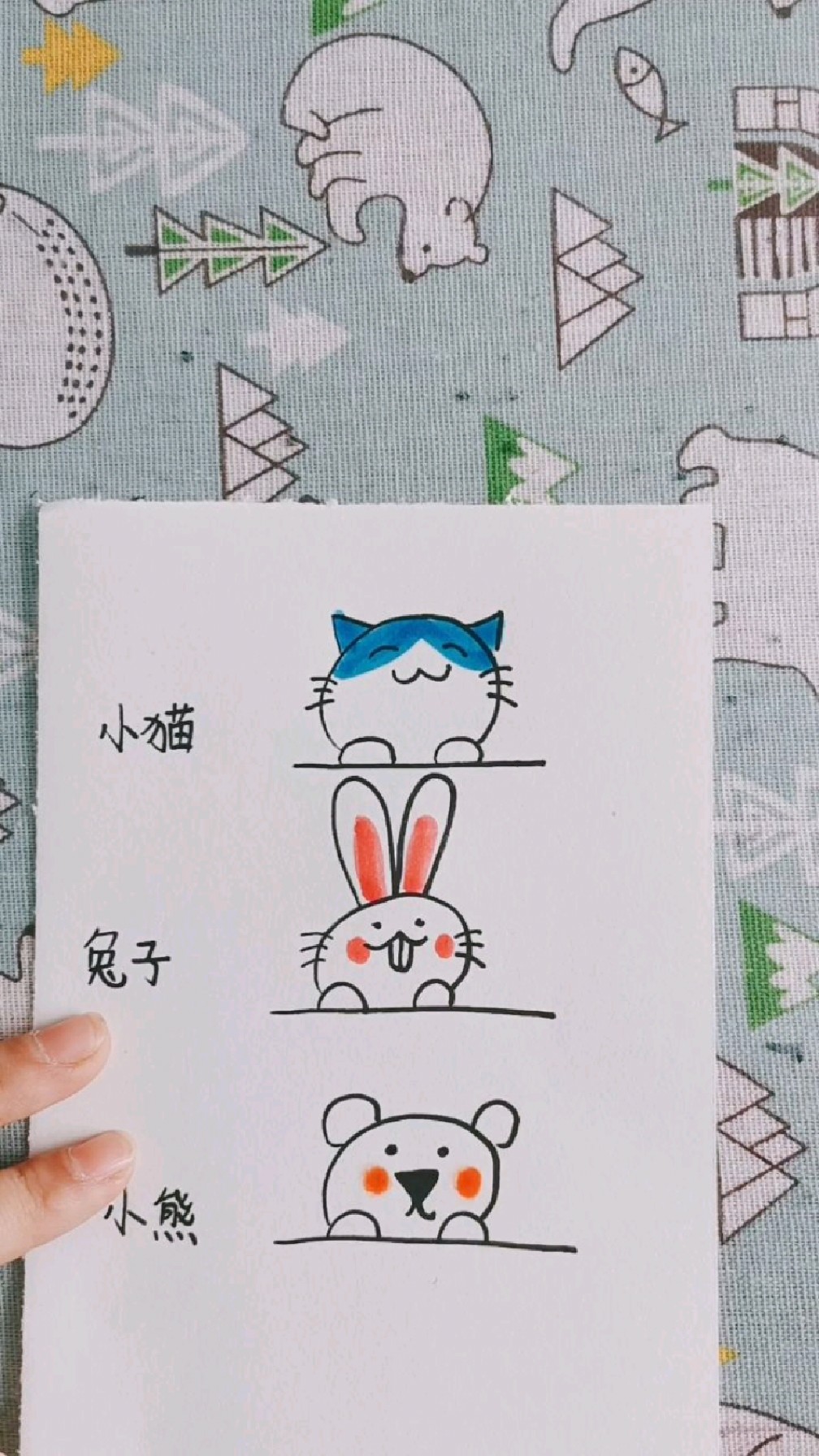 简单可爱的简笔画小动物