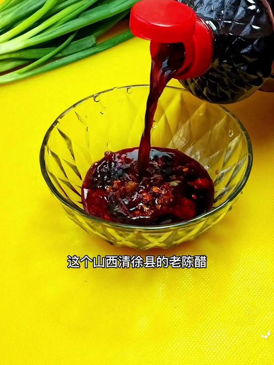 #春日收藏家#您家的饺子蘸料是这样吗