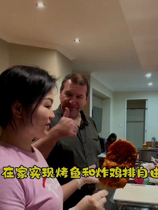 在澳洲仍然可以实现烤鱼和童年炸面排自由，馋死了