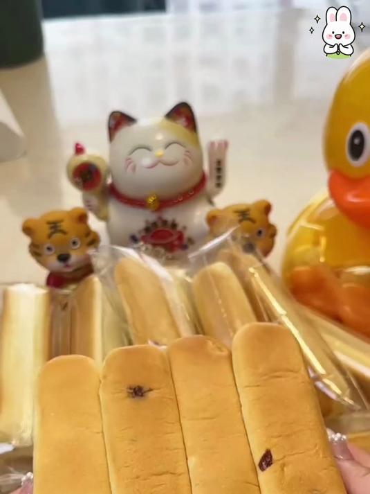 「央视探厂」豪士藜麦全麦吐司