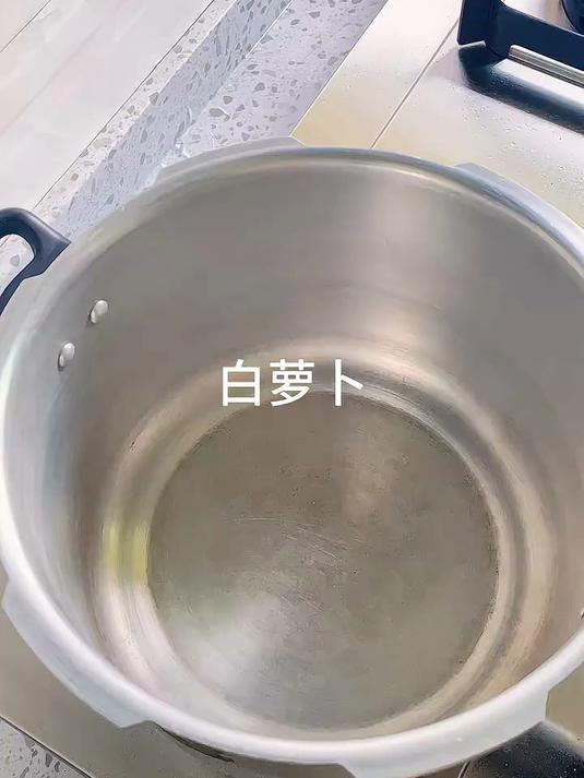 得利斯 黑猪梅花肉2斤 黑猪肉生鲜 猪颈肉 梅头肉 梅花肉片