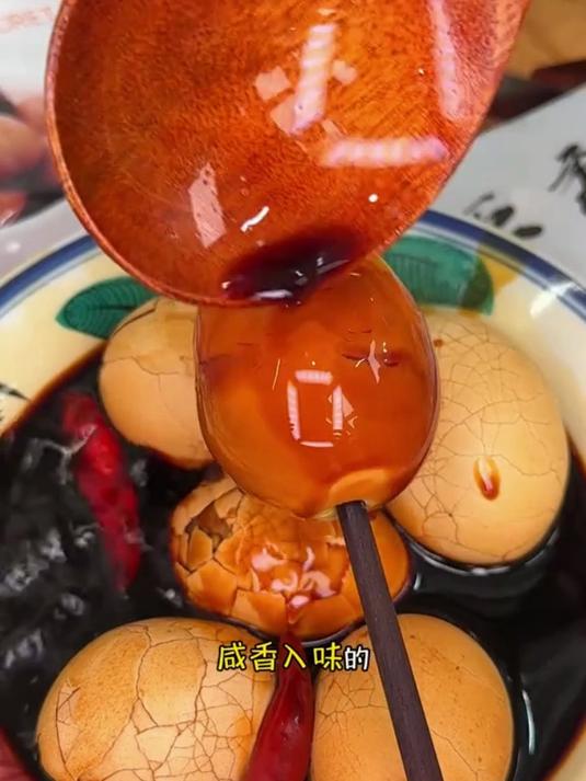 茶叶蛋 这么做的茶叶蛋一点不苦涩，还贼入味，真好吃~