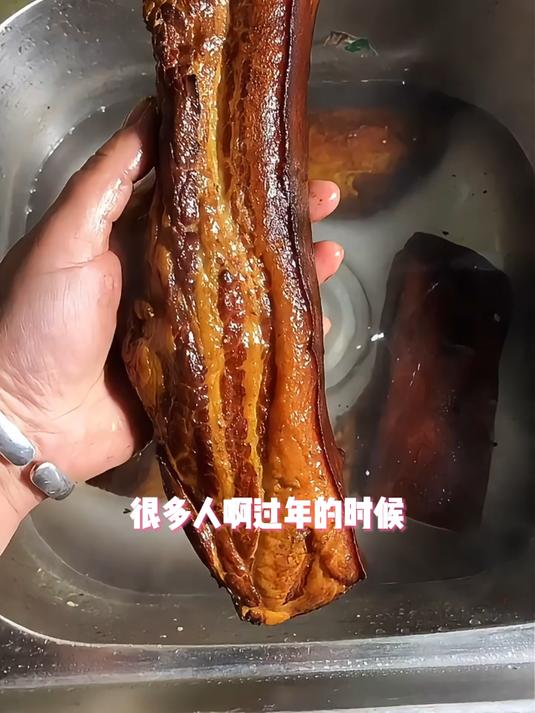 年味来袭!正宗烟熏腊肉,家的味道等你带回家