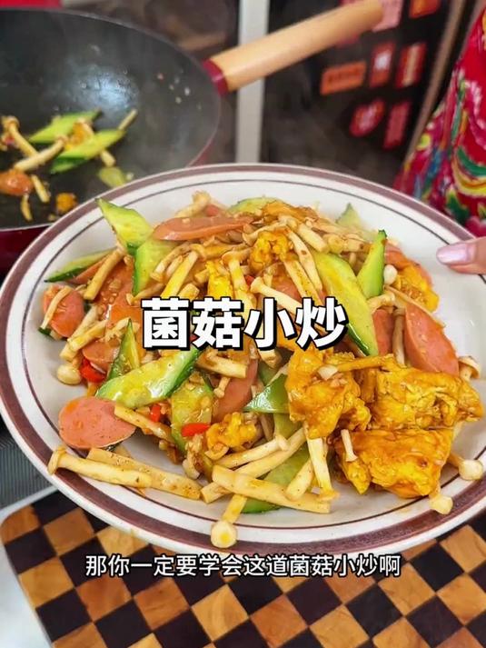 复刻重庆街头的烟火气,就靠这瓶小炒酱,家常菜也能吃出汗!