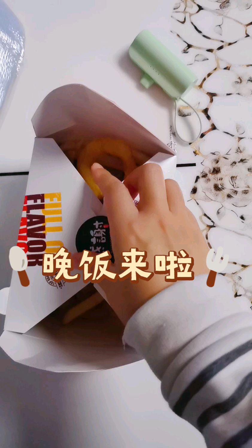 热量超标的一餐:芒果奶酪披萨和芥末蜂蜜鸡翅都太好吃啦