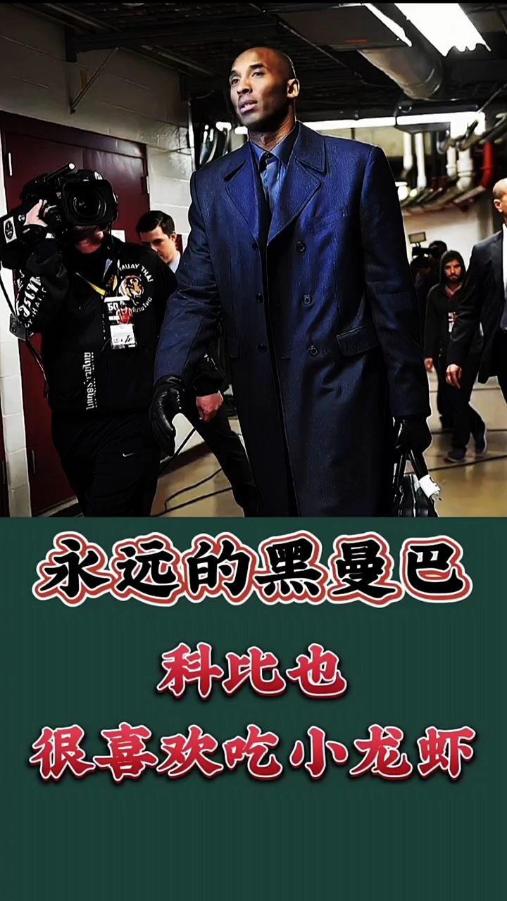 科密们都想你了
