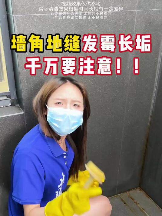 蒸汽清洁机高温去油污，不用化学剂，厨房重垢一喷净