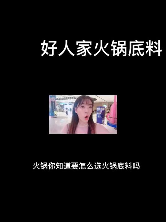 来逛好人家快闪店,学院风满满喔,打卡拍照起来吧!