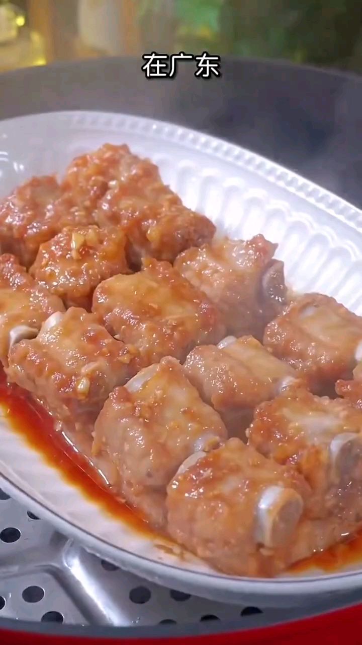 香芋蒸排骨的做法