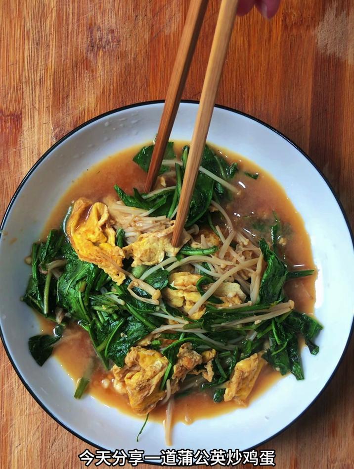 蒲公英炒鸡蛋的做法